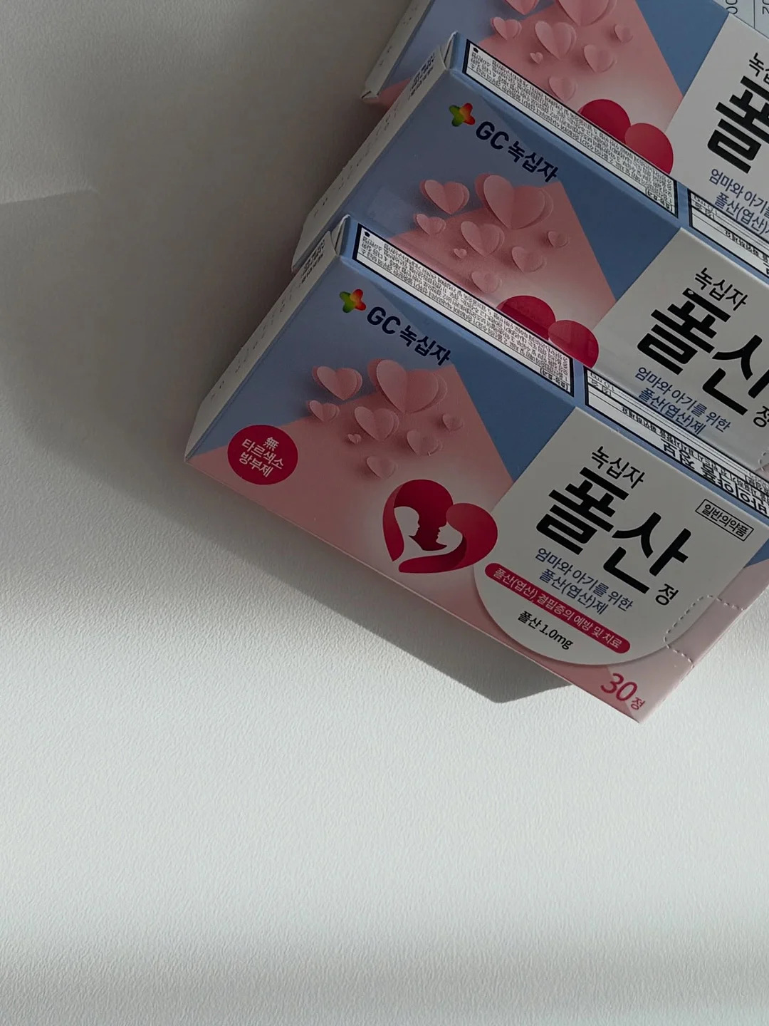 양면 에코백 2