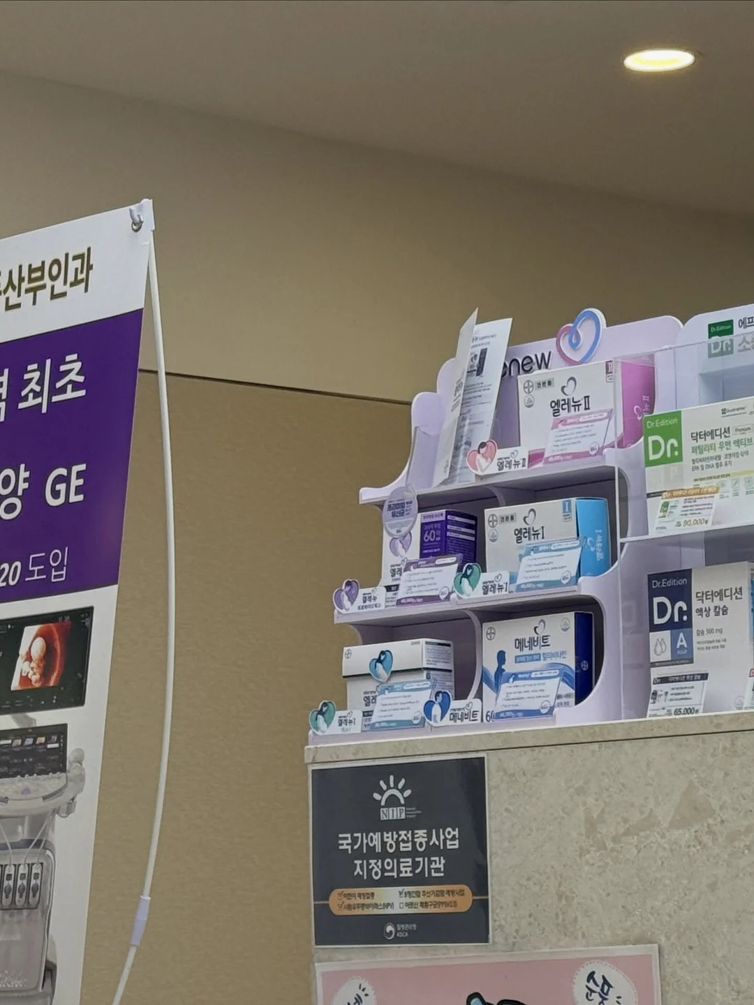 양면 에코백 3