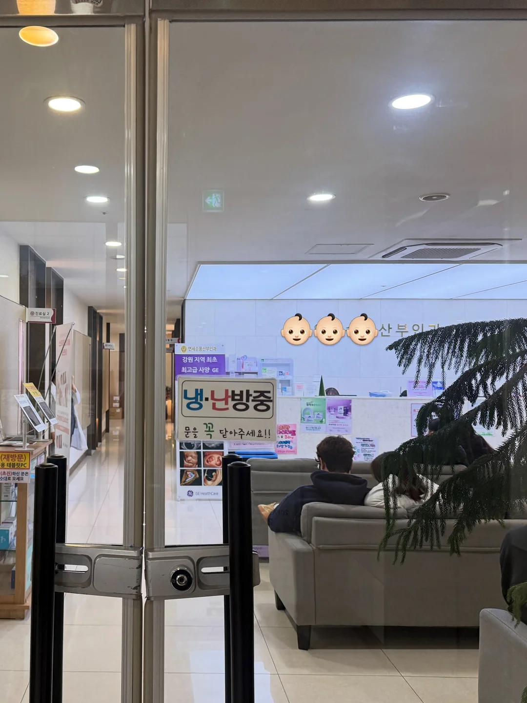 양면 에코백 4