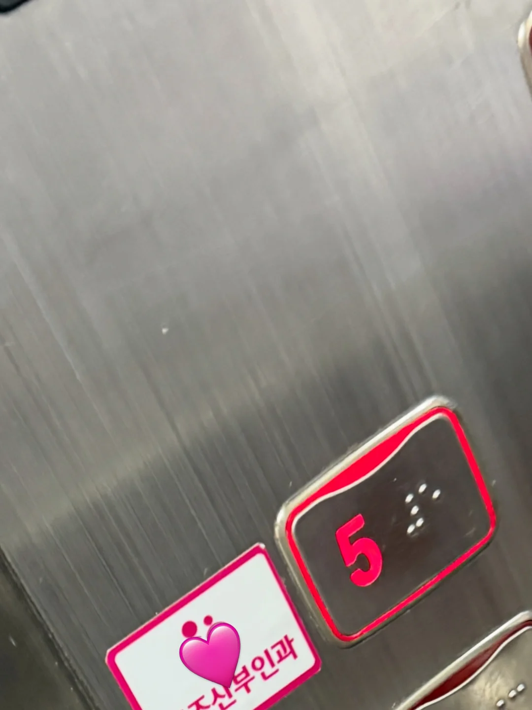 양면 에코백 5