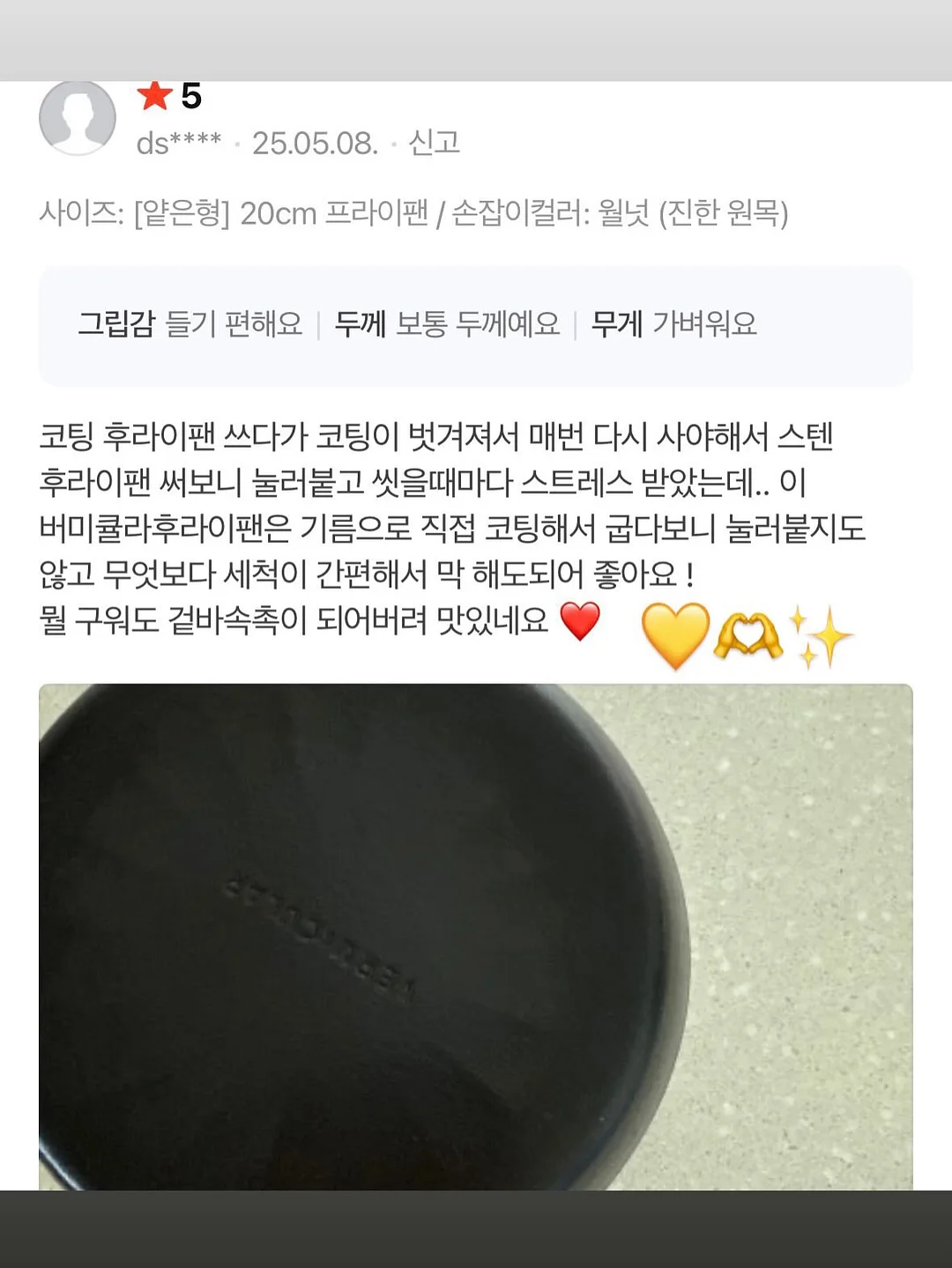 슈가리본케이크 &로즈 13