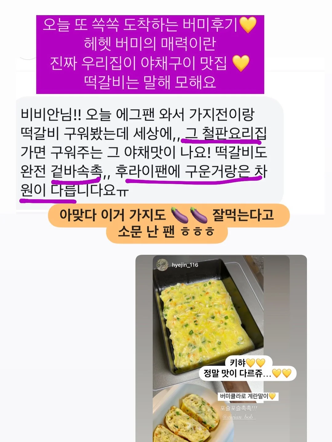 슈가리본케이크 &로즈 19
