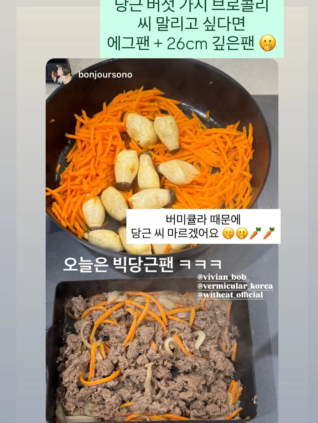 슈가리본케이크 &로즈 8