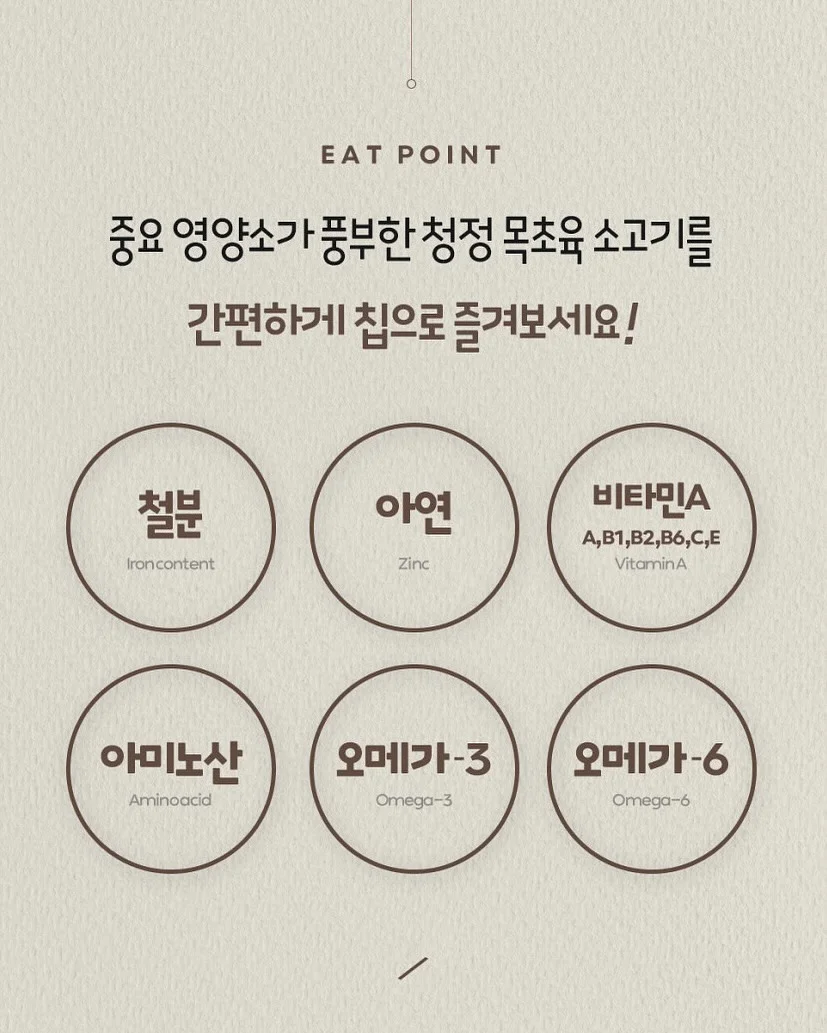 홍진경 김치통 6