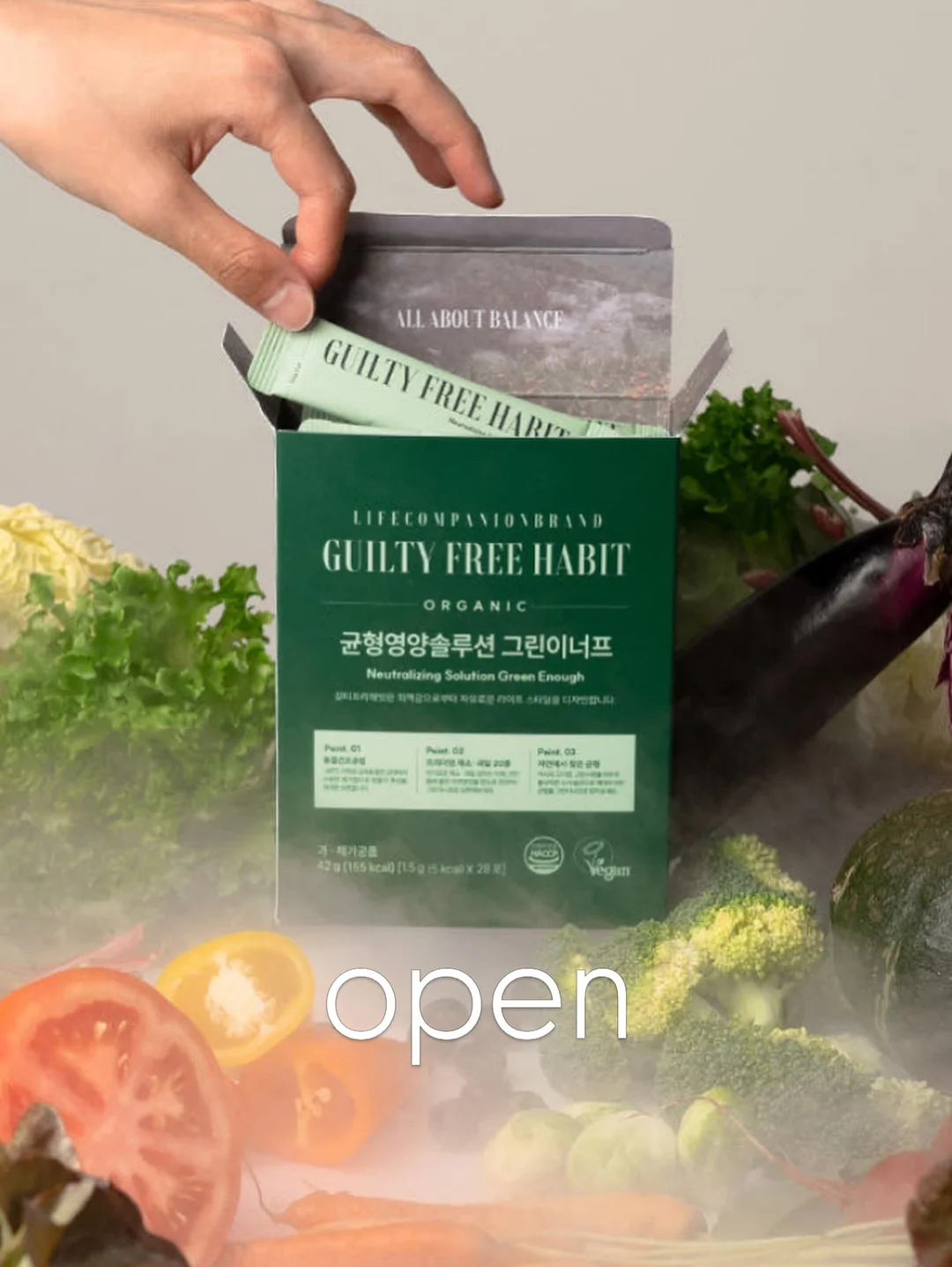 H그룹 온라인 비즈니스 1