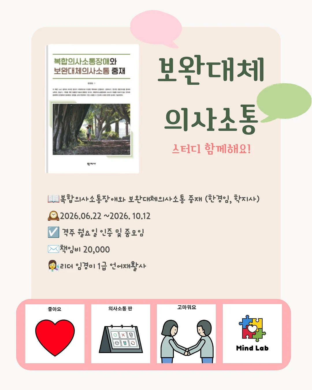코튼 데일리 셔츠