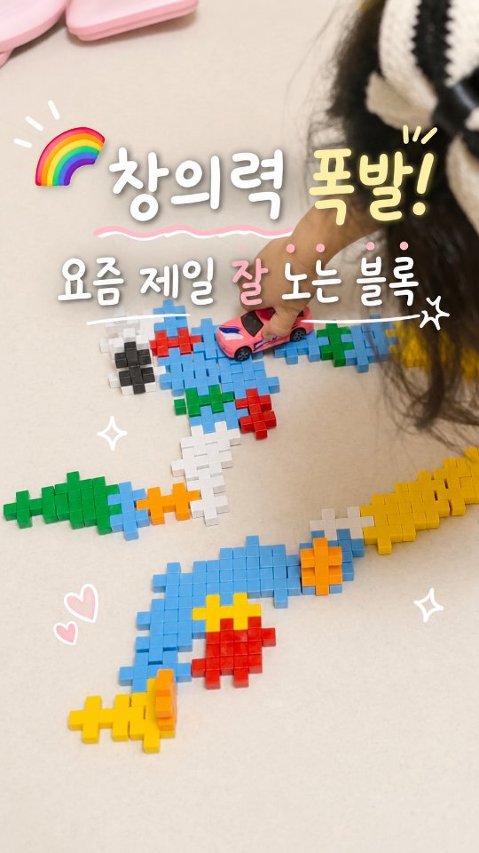 올핏 엑스트라버진 올리브오일 캡슐
