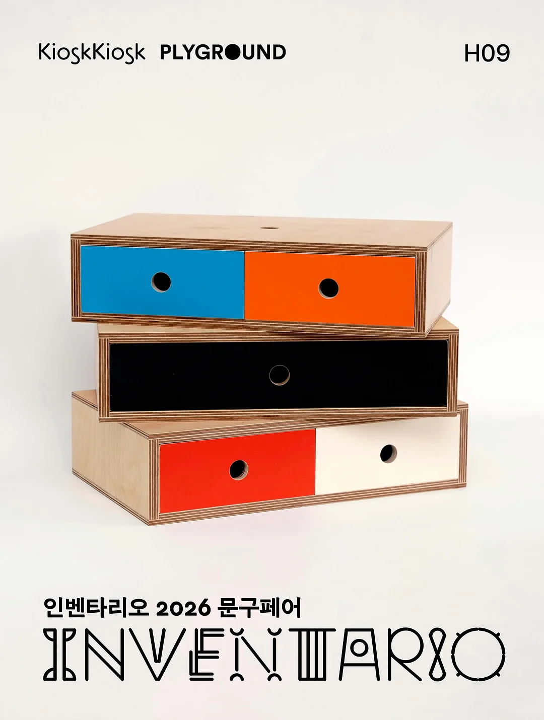 붙이는 템바보드 5