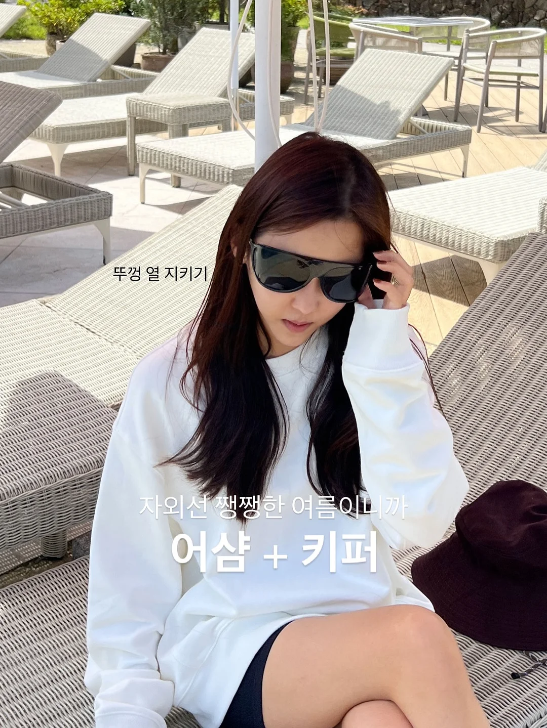 아치형 파티션 15