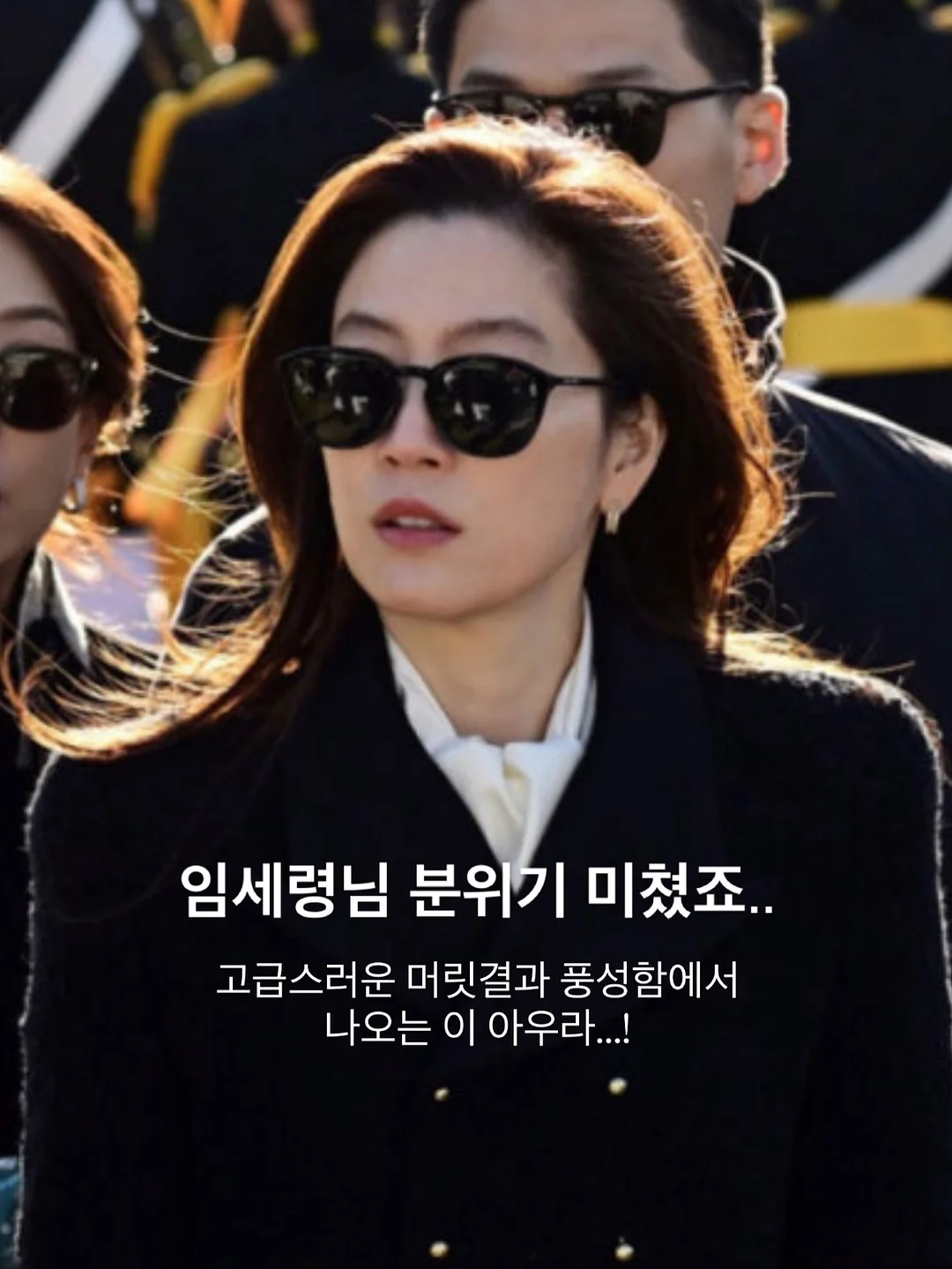 아치형 파티션 3