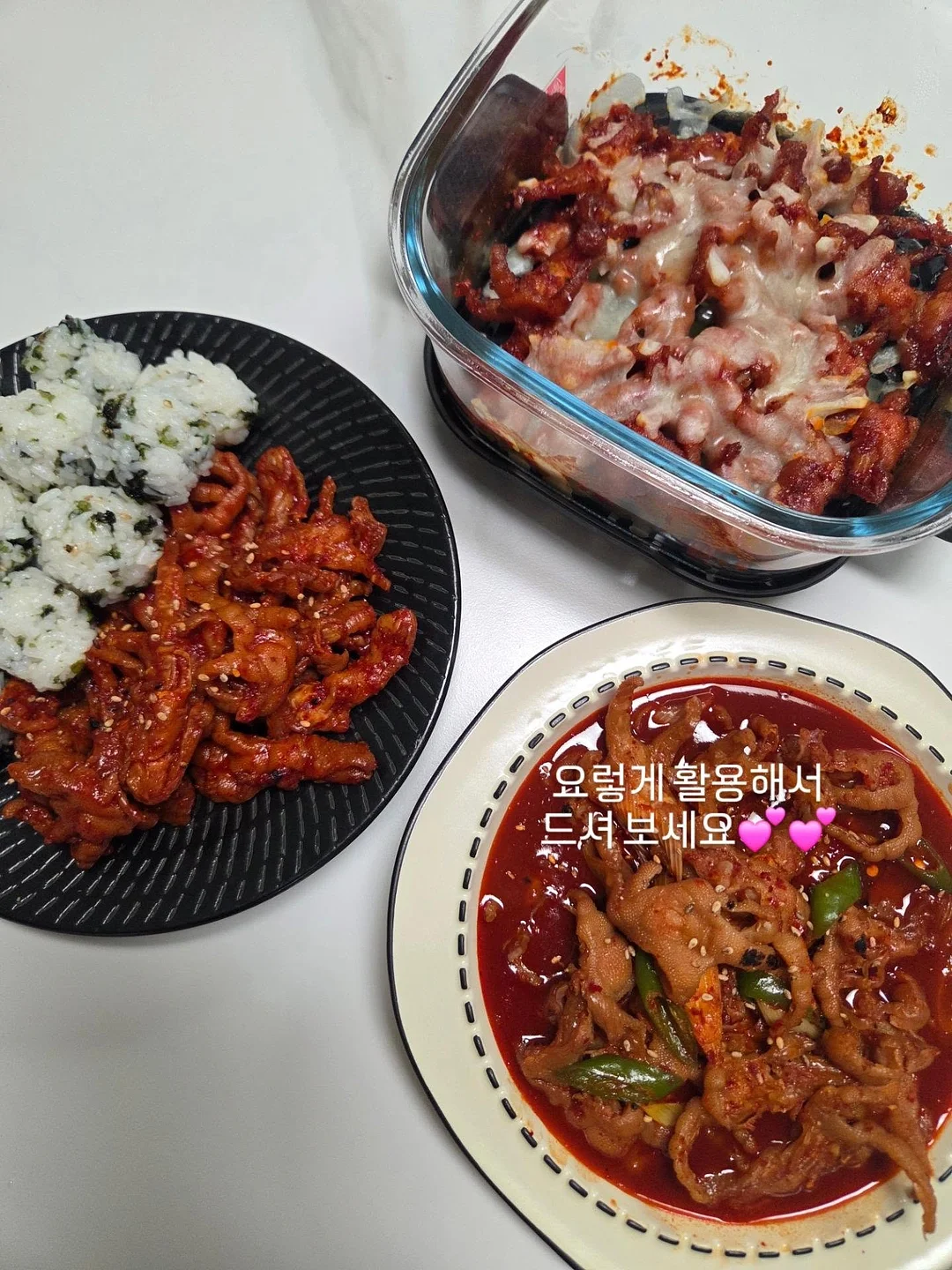 망고라이언 1