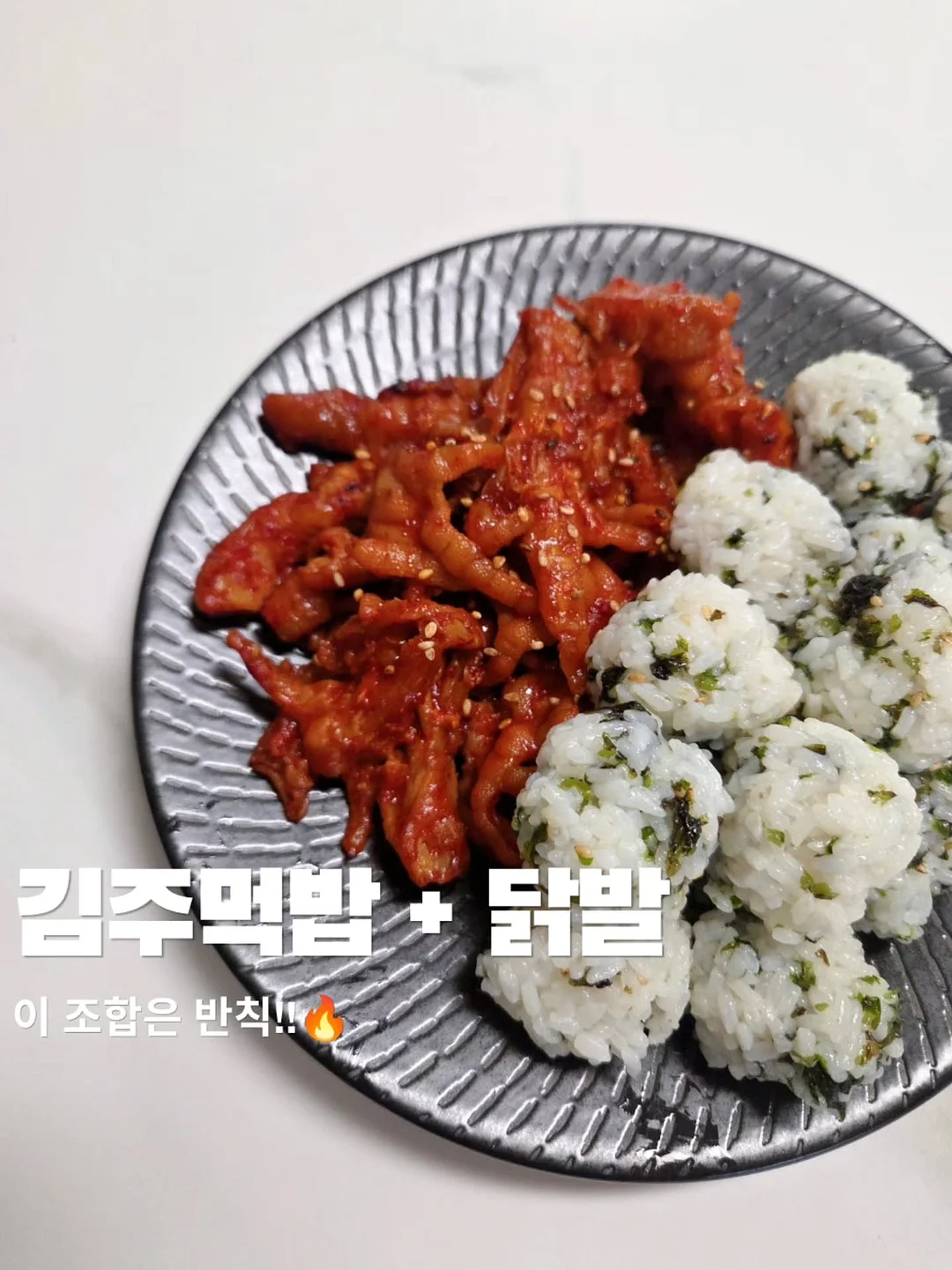 망고라이언 4