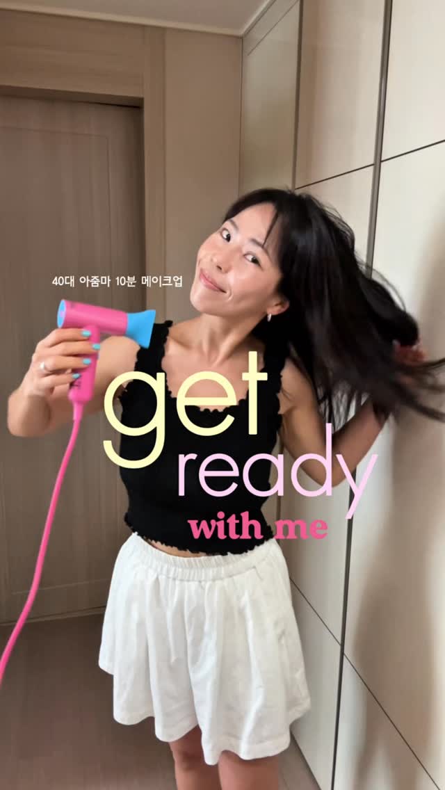 옥수수버무리 찰떡크림빵