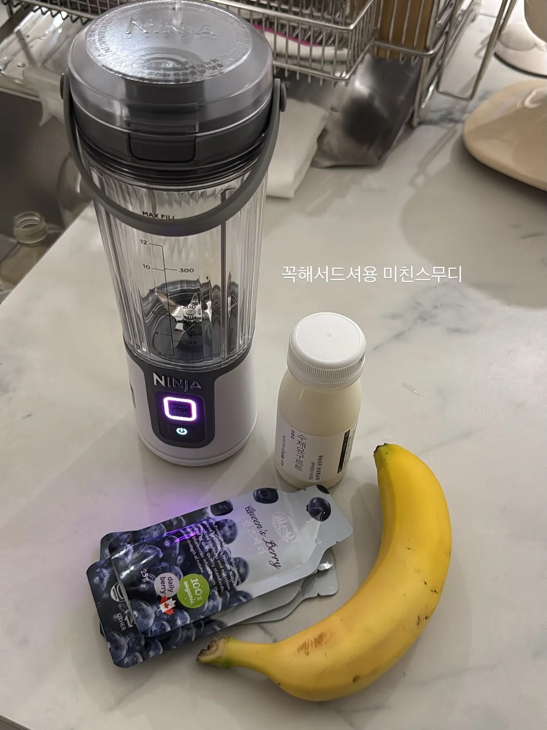 냉감패드&냉감바디필로우&냉감인형 10