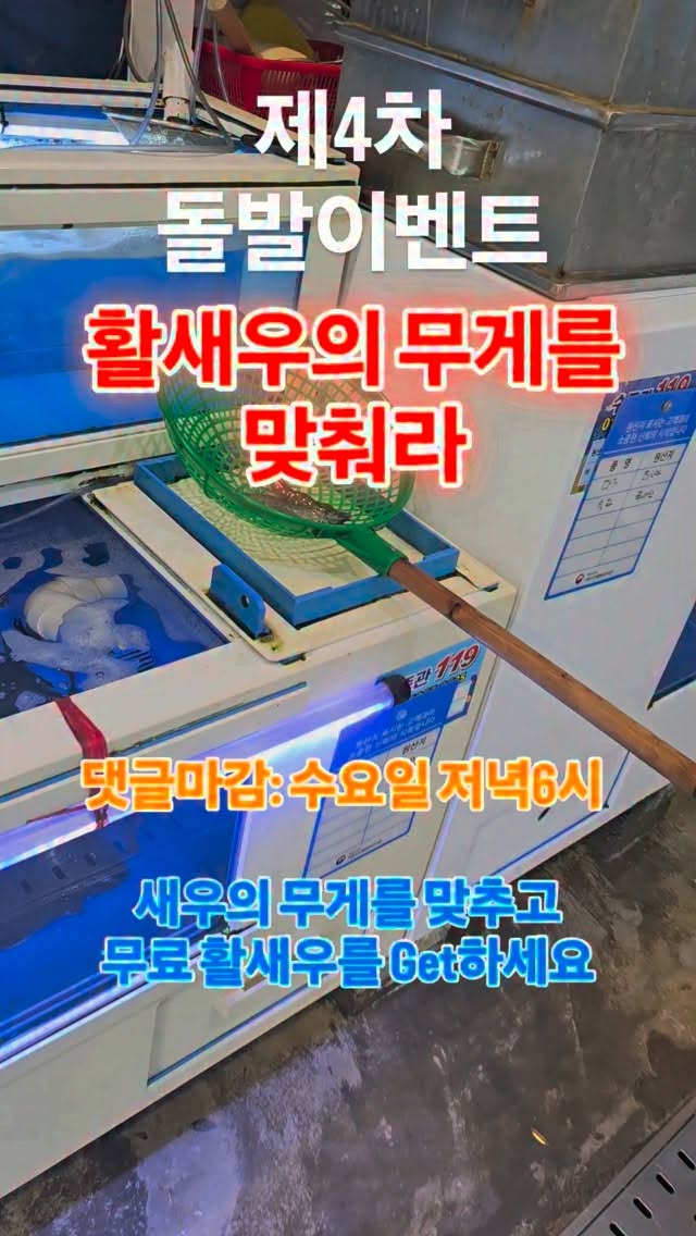 코렐 에어글라스 바사칸