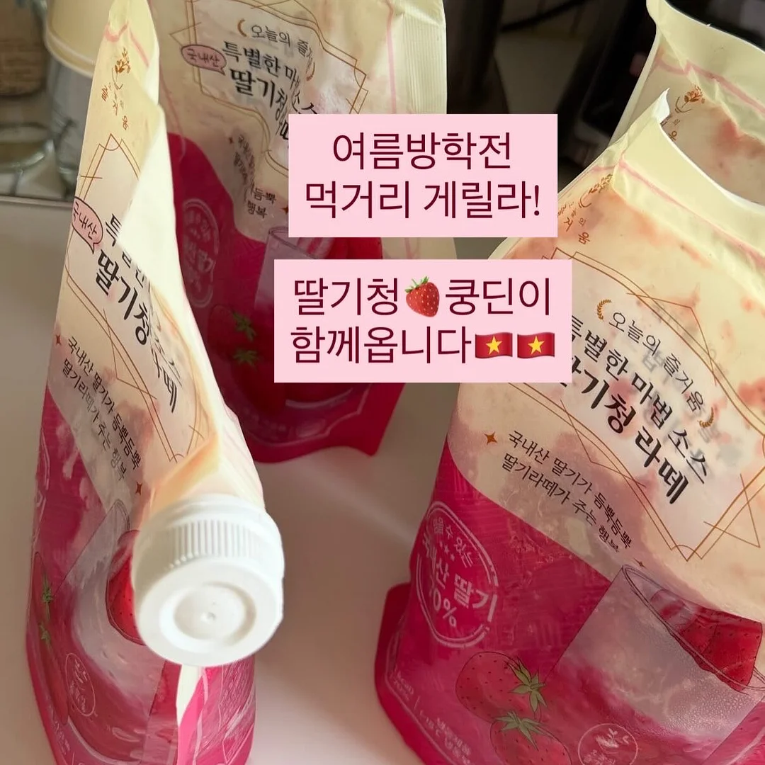 복숭아 4