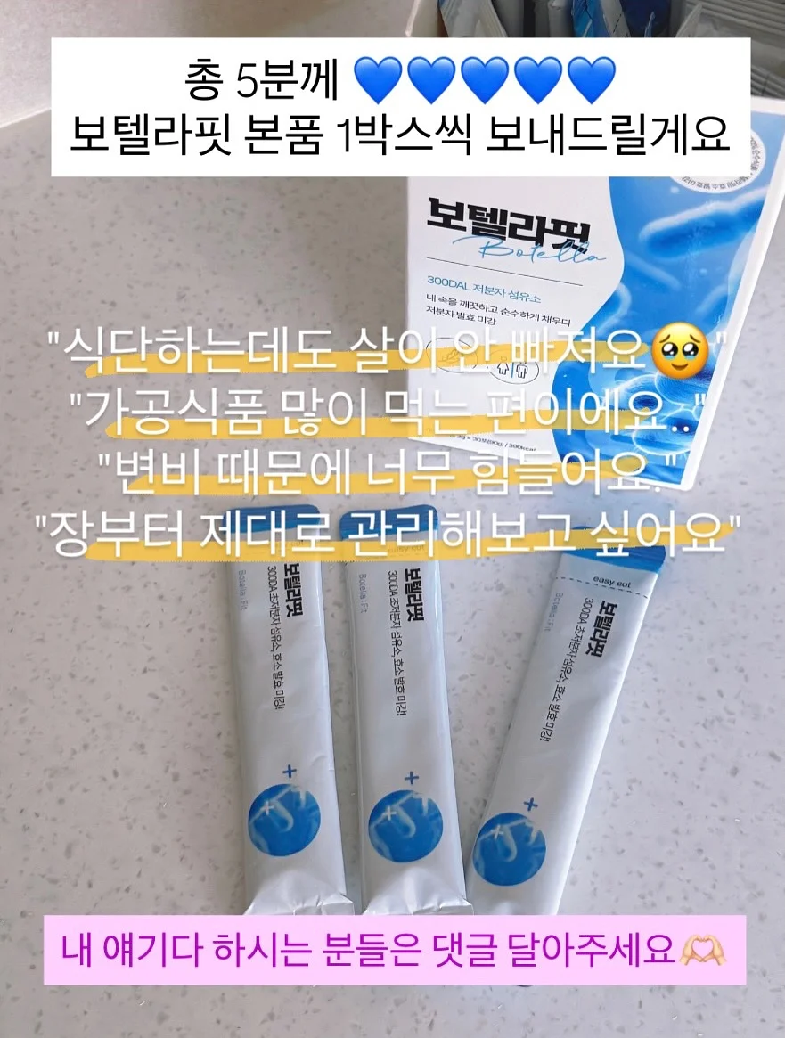 경제 & 영어 & 글쓰기 스터디 13
