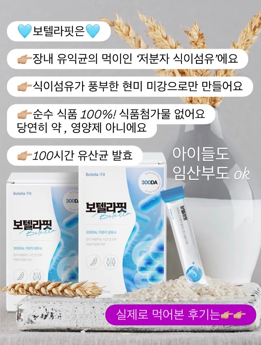경제 & 영어 & 글쓰기 스터디 8