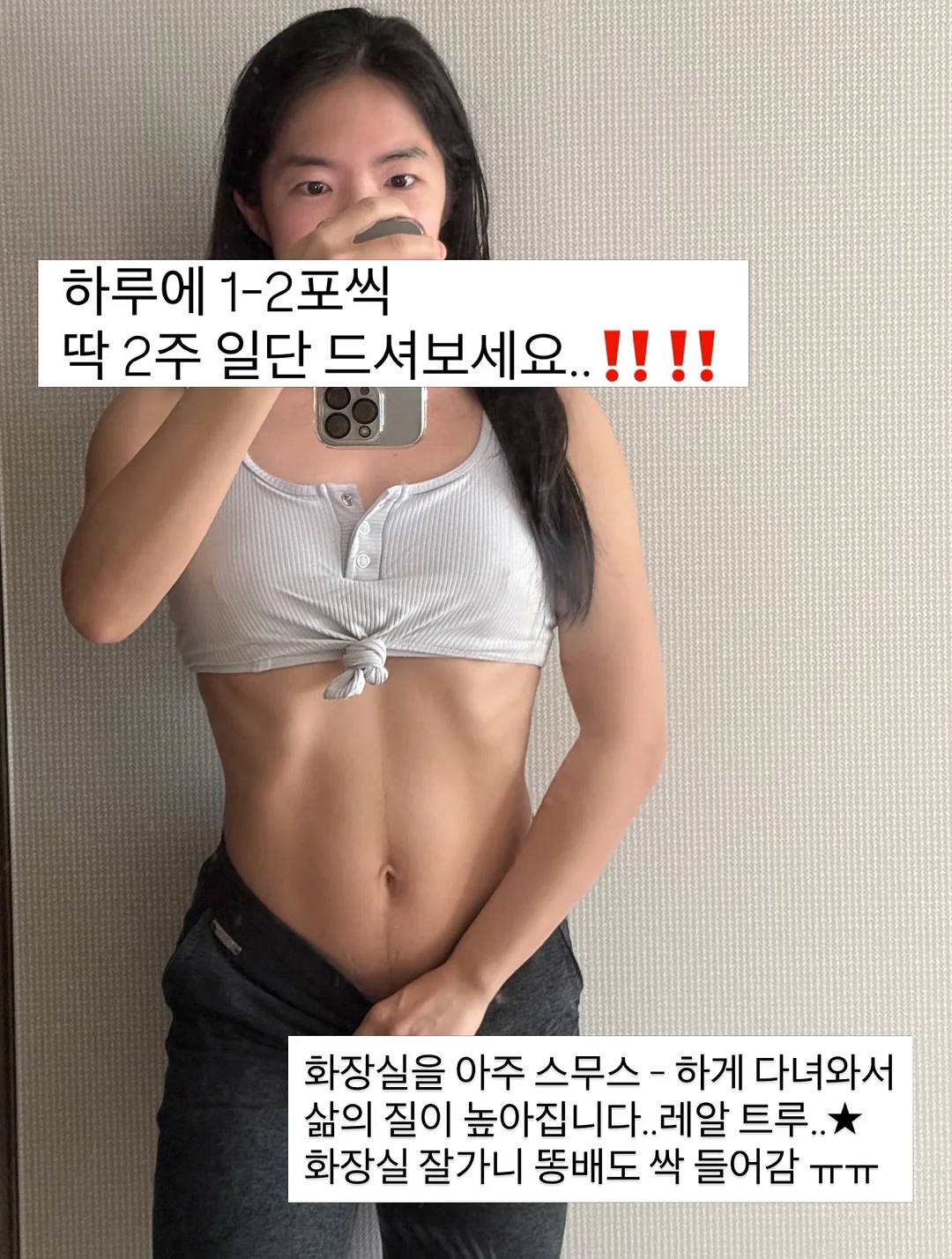 경제 & 영어 & 글쓰기 스터디 10