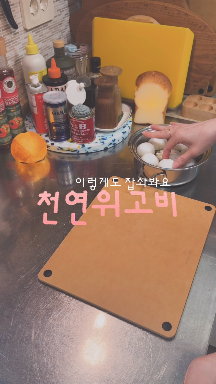 아이 안아주기 대처 방법 자료