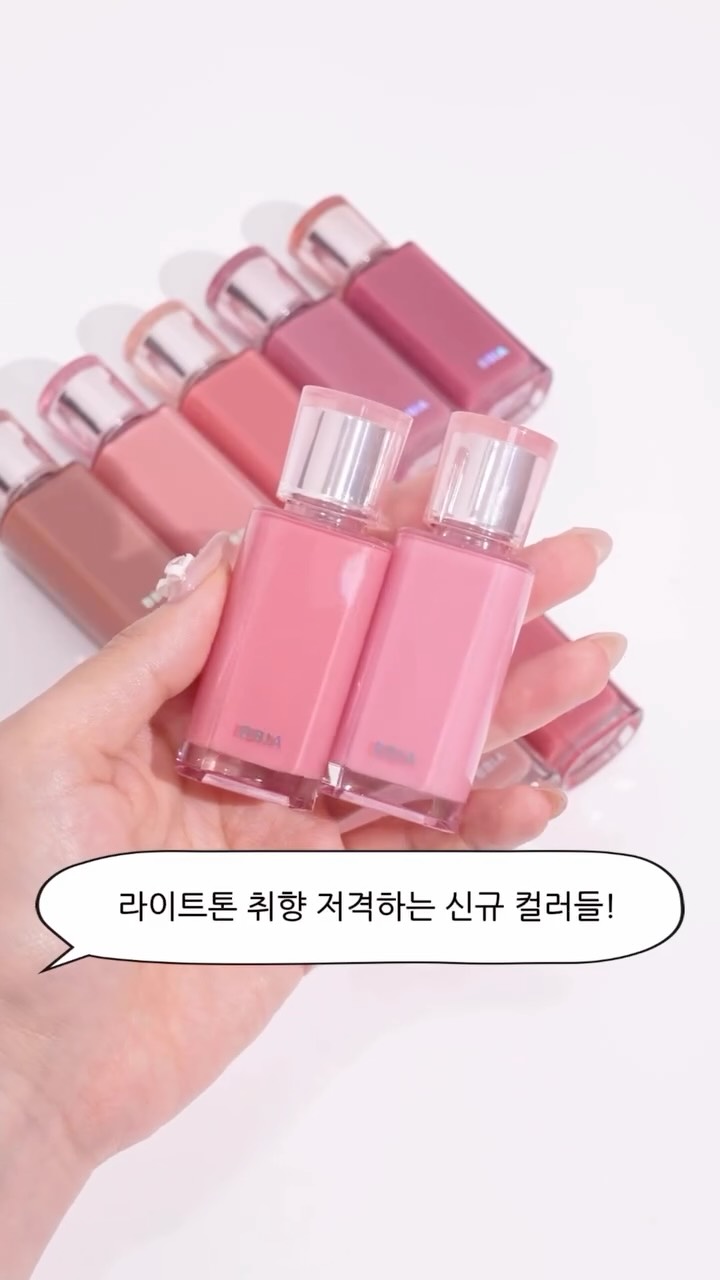 핸드폰 과충전 방지 충전기