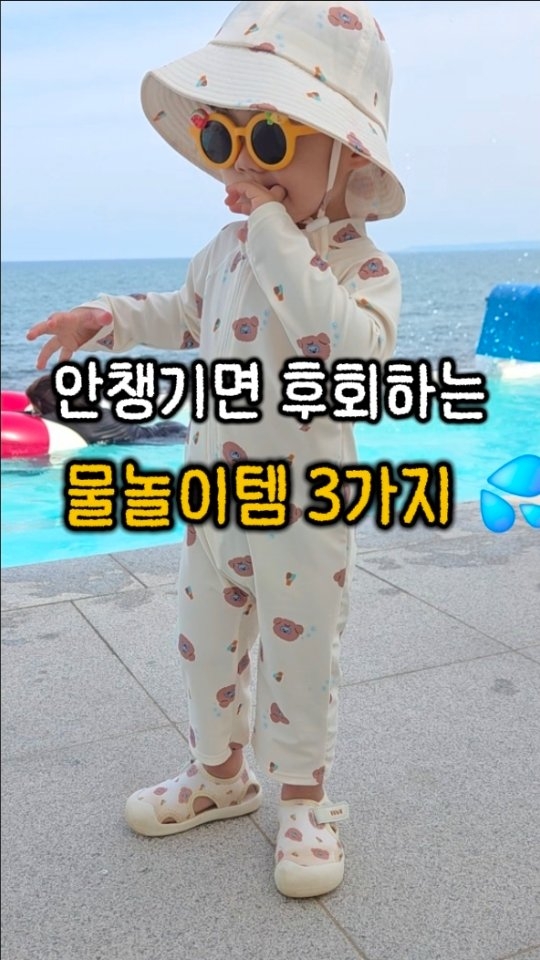 소자본 공방 수익화 로드맵