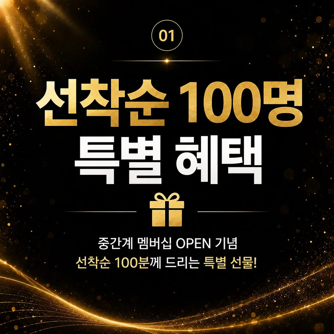 씨메 CO-05 PID 2G 커피머신 1