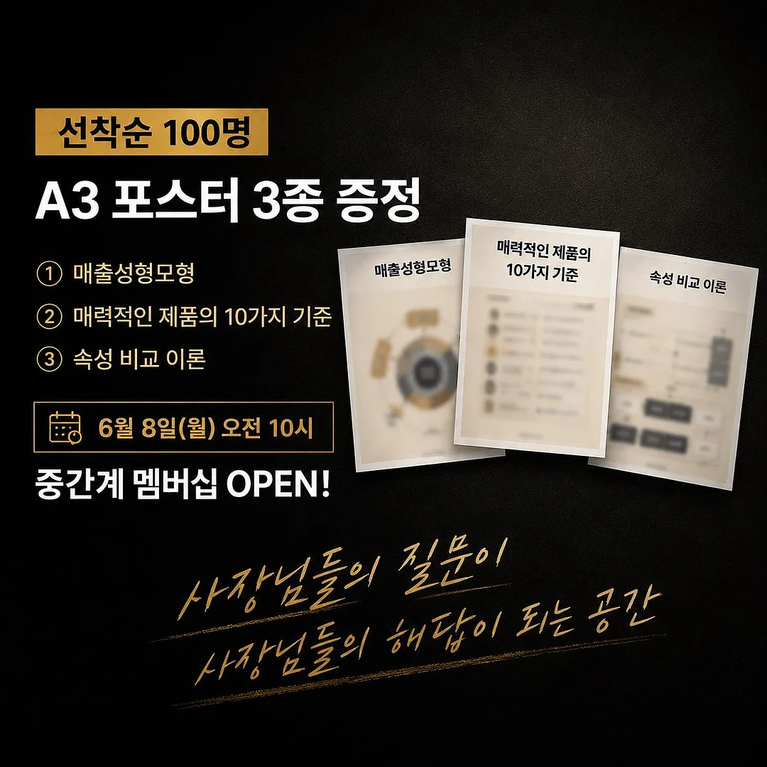 씨메 CO-05 PID 2G 커피머신 6