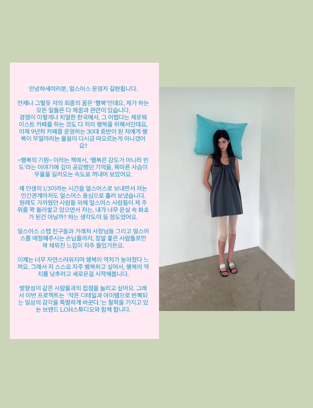 리볼버덤벨 3