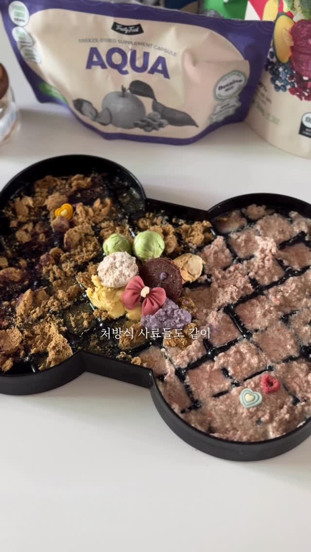상추 세척용 제품