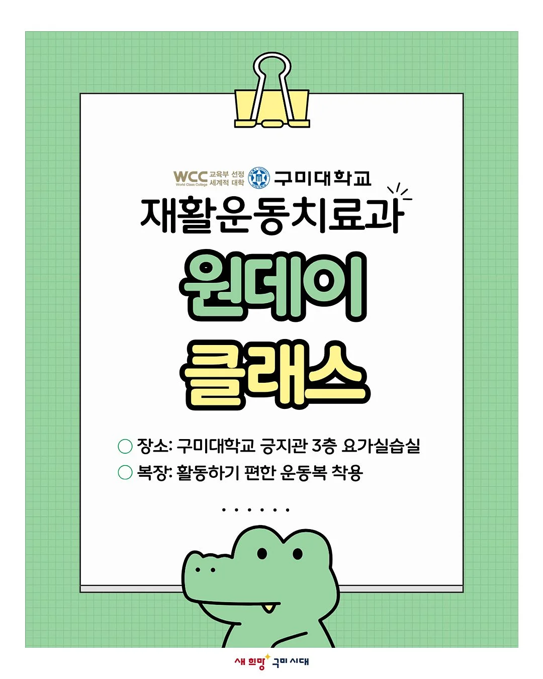 리코타세트 1