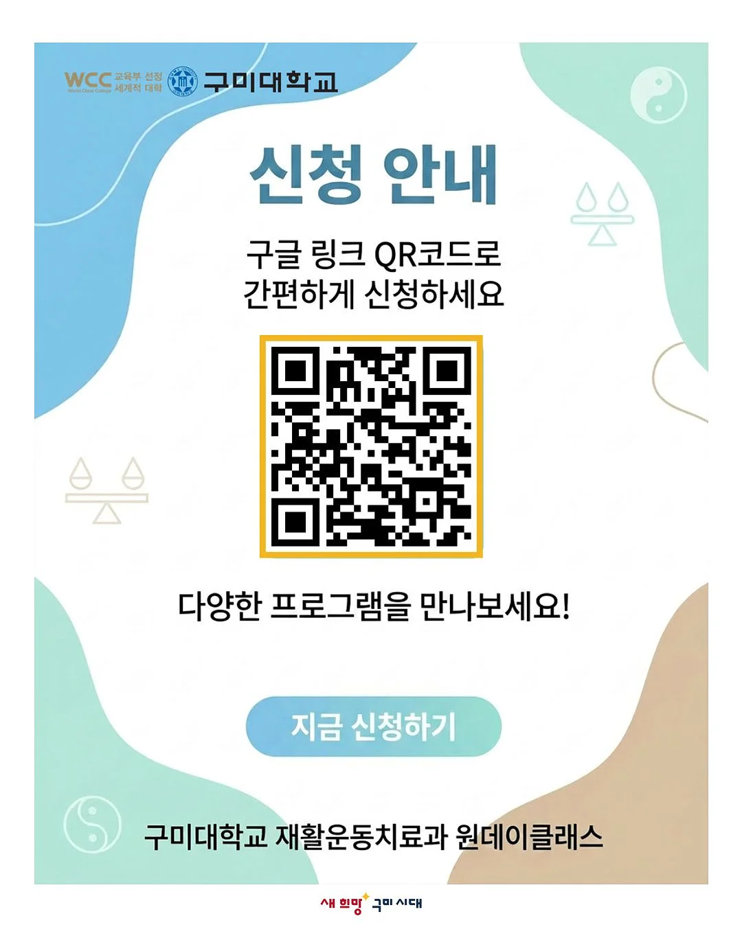 리코타세트 3