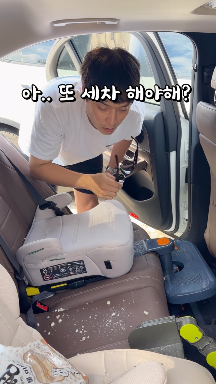 캠핑장 여름 예약 정보