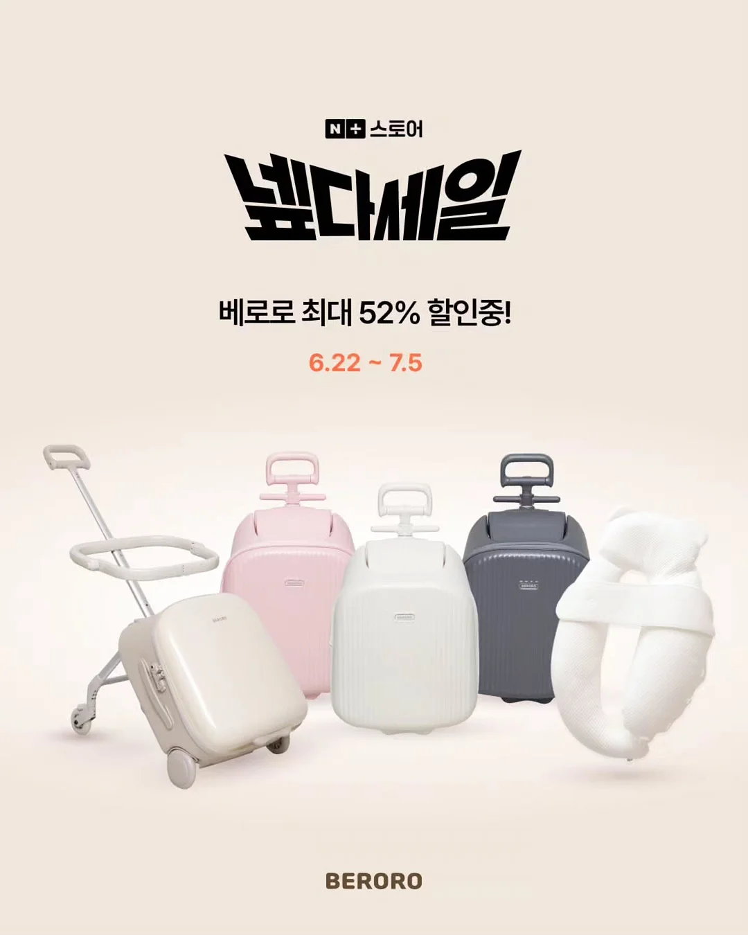 몽글 플라워 세트