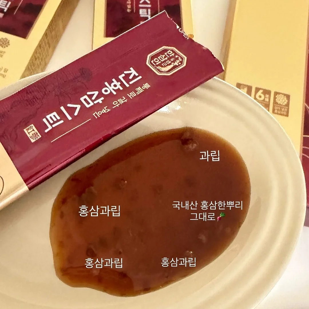 영어 막힘 5분 진단 1