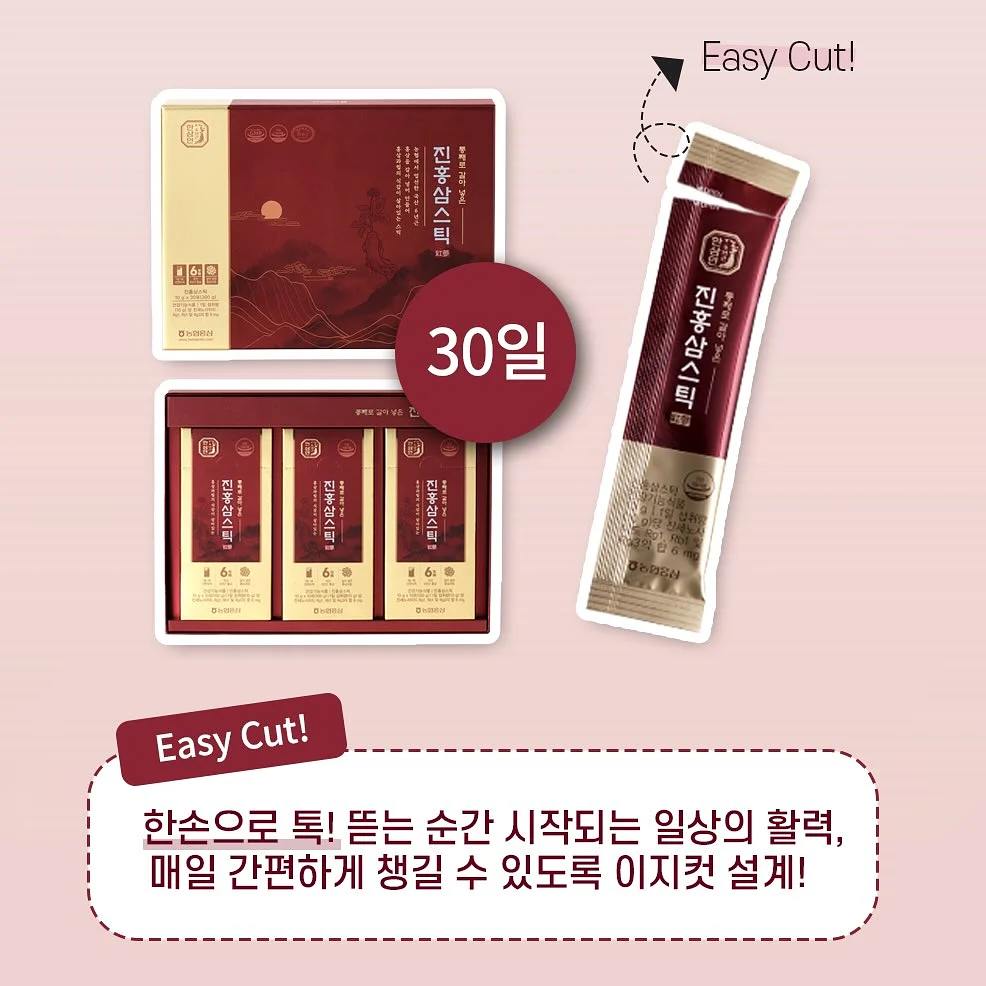 영어 막힘 5분 진단 4