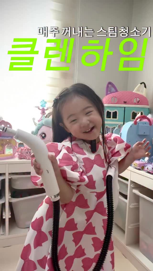 JBL 블루투스 스피커