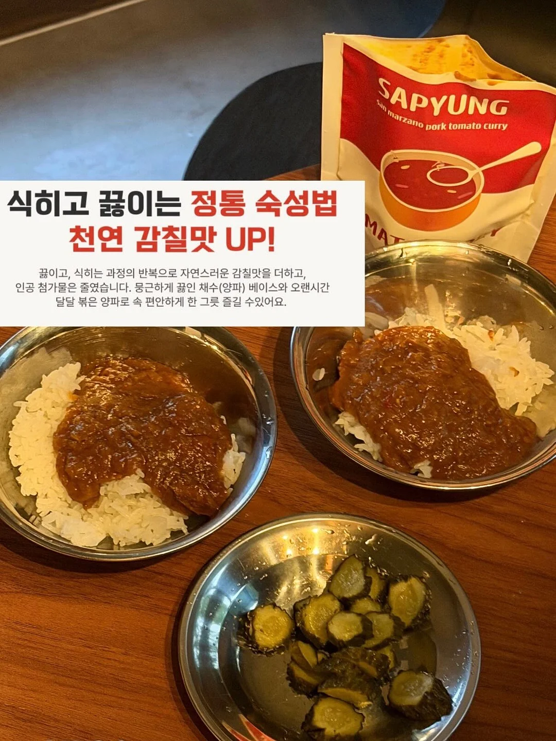 메이튼 오토프로m 7