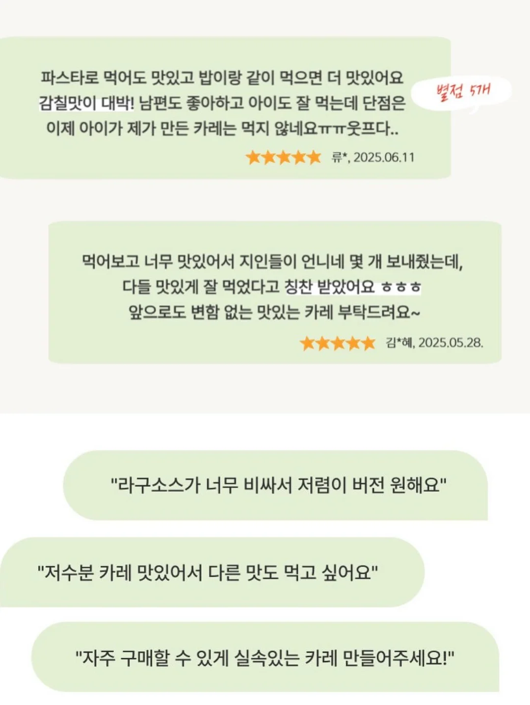 메이튼 오토프로m 9