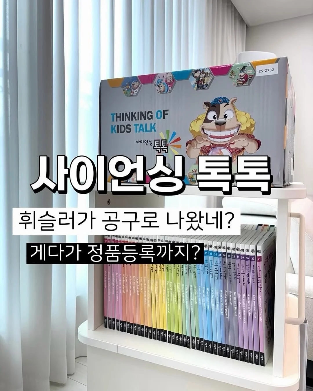 오늘의 나를 쓰는 시간 1