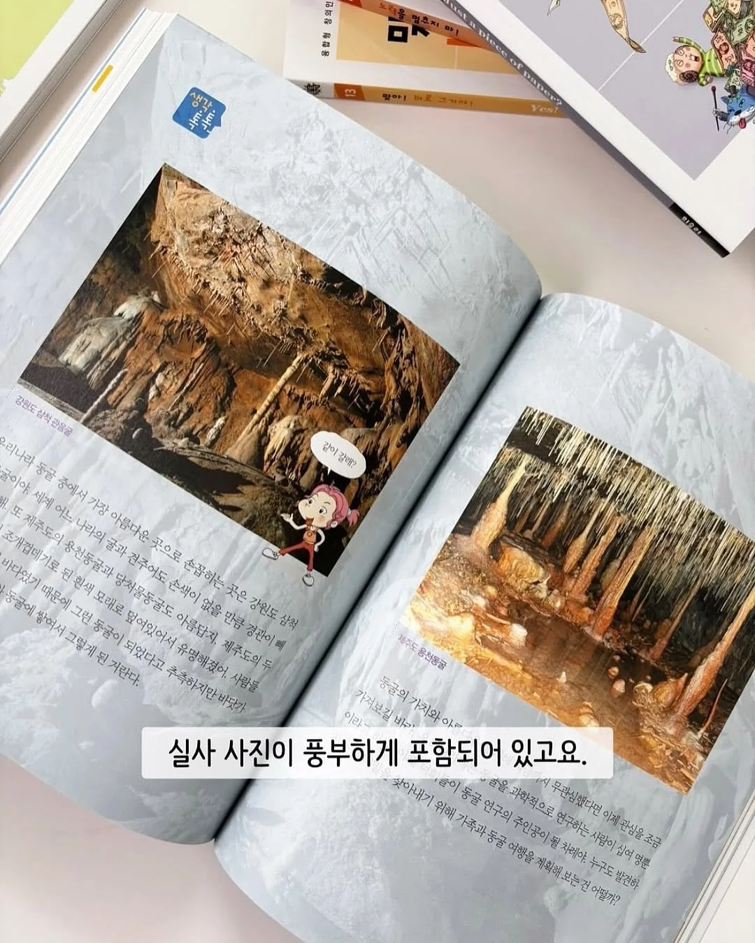 오늘의 나를 쓰는 시간 3