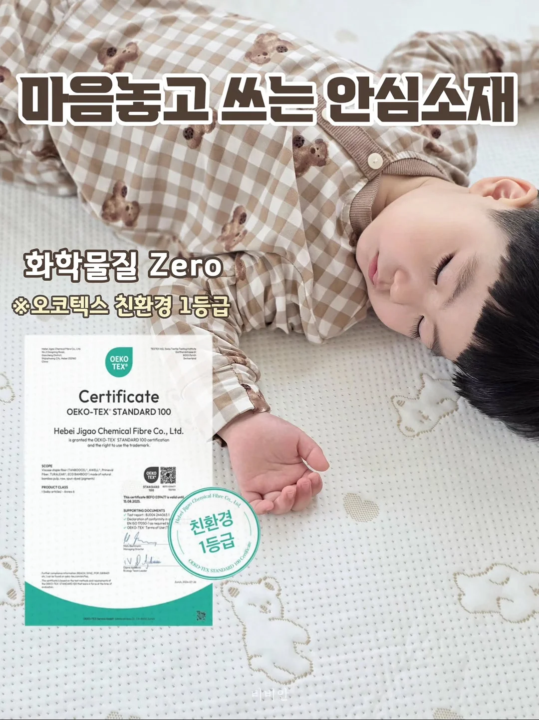 동결건조국 4