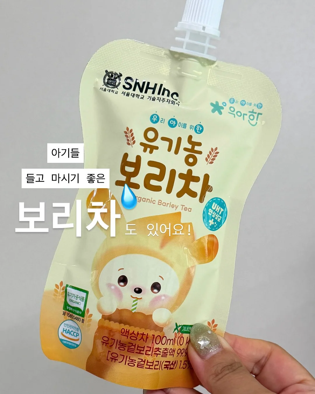피부 탄력 시술 12