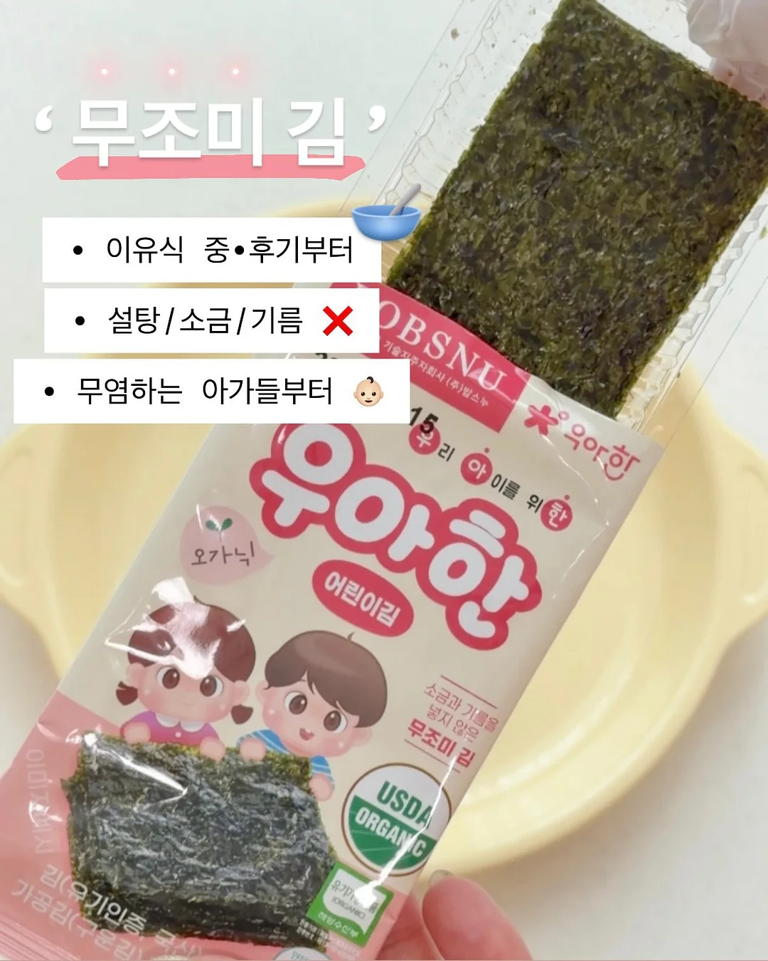 피부 탄력 시술 5