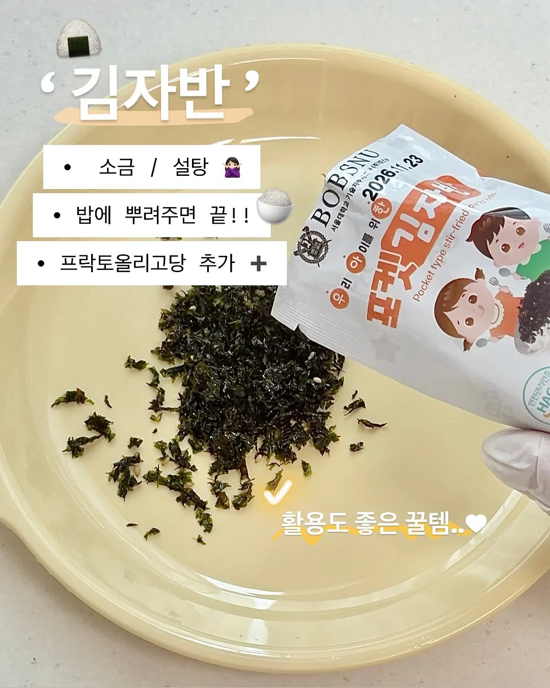 피부 탄력 시술 7