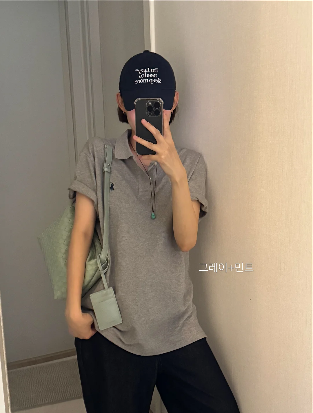 대나무 휴지 1