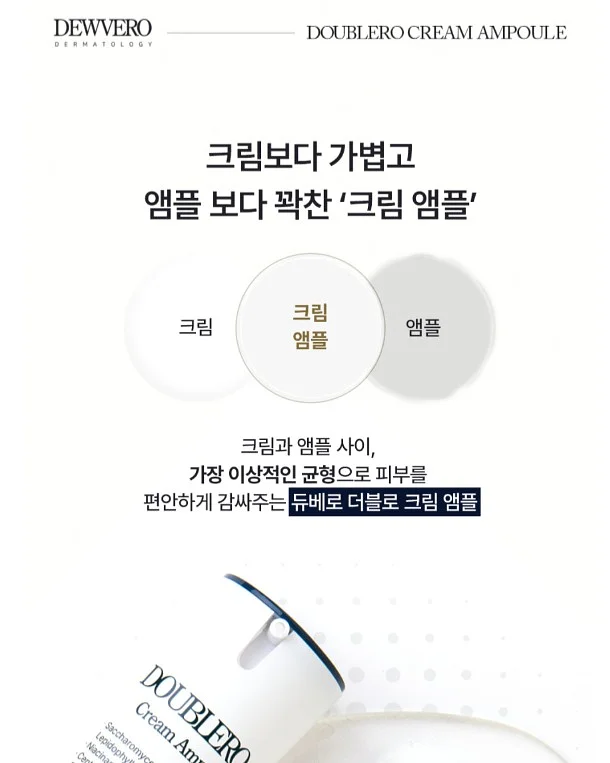 회피형을 다루는 진짜 대처법 5