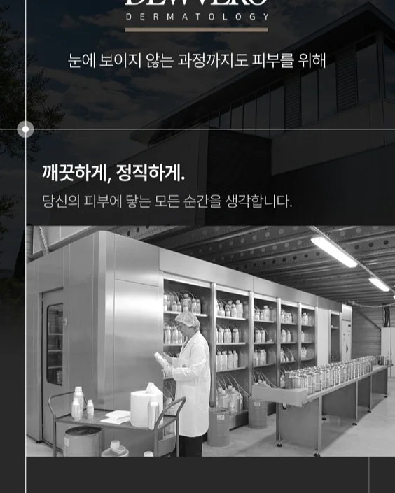 회피형을 다루는 진짜 대처법 9