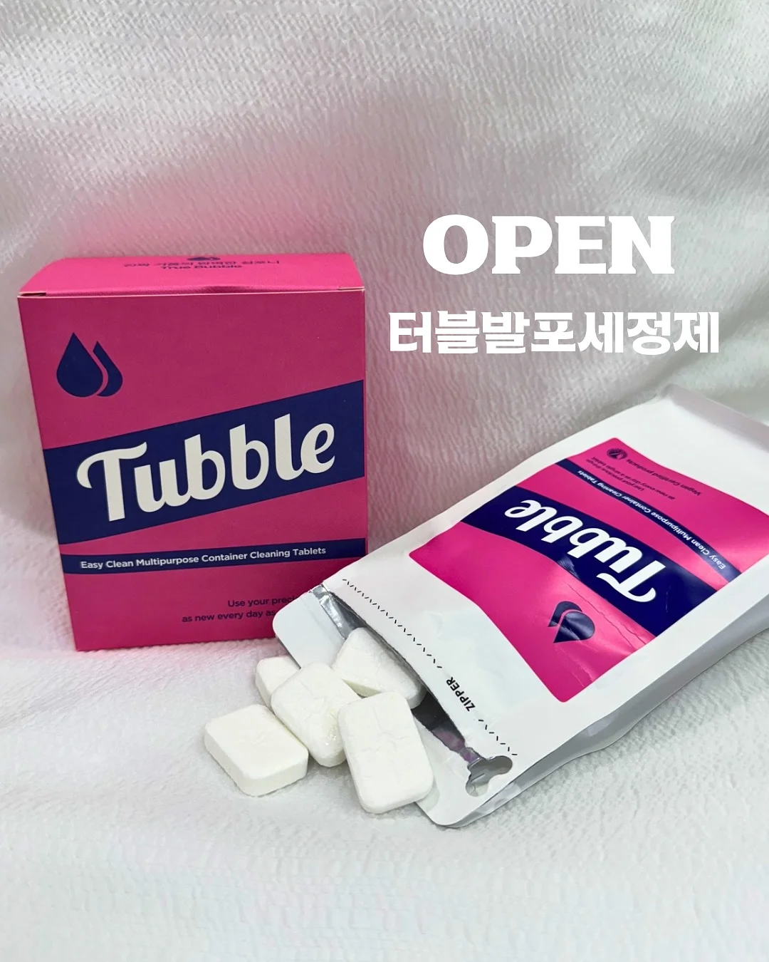 실키한 원피스 1