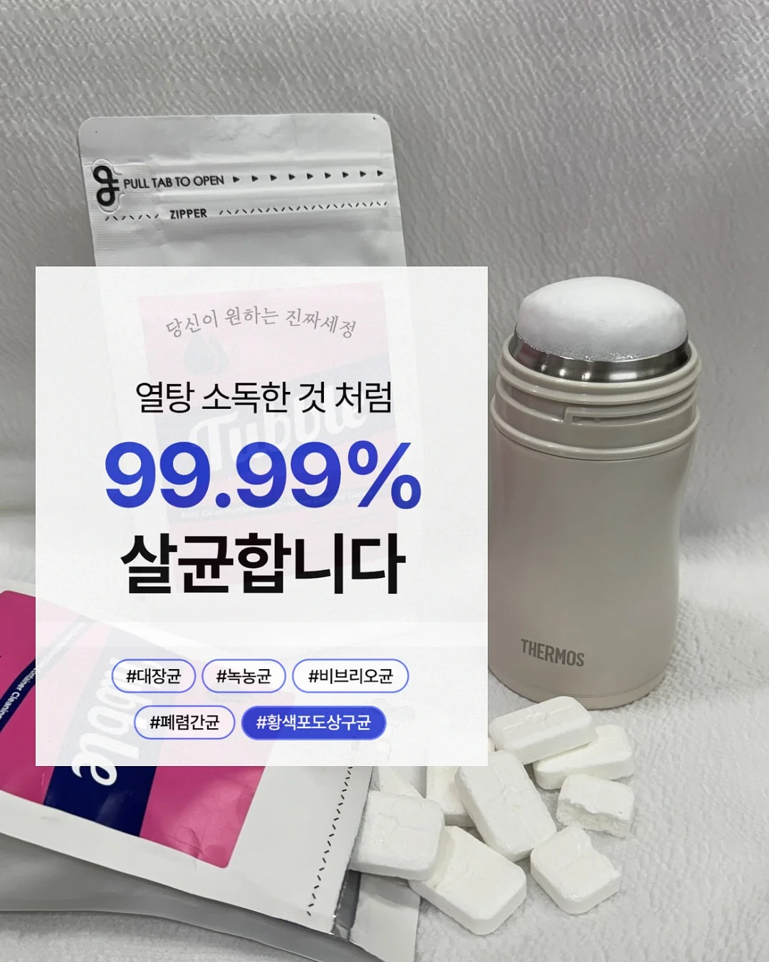 실키한 원피스 2